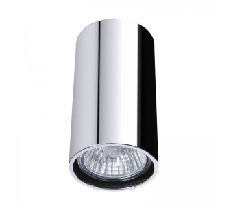 Pakabinamas šviestuvas GAVROCHE 2x50W GU10 1354/02